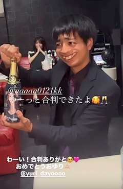 ゆり「誕生日当日11/22」