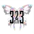 プロフィール写真3・さりな|323 CLUB・サンニーサンクラブ - 静岡 紺屋町のキャバクラ