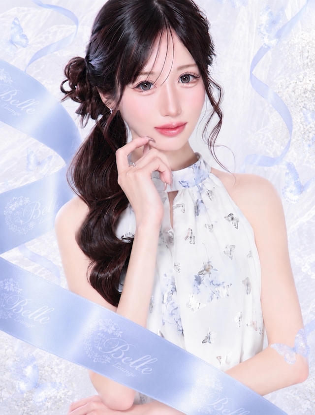 椎名 蘭 Lounge Belle