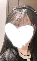るな