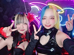 デーモン「本日降臨するサキュバス 😈」