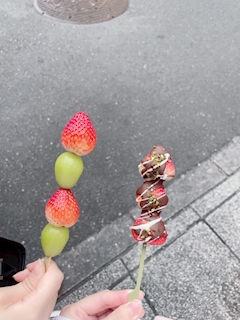 あおば「浅草💮💮💮」