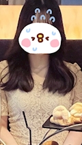 かな