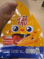 新着ブログ 523😛ちょっと似てる?