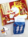 chiko