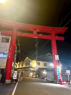 ⭐️ つ か さ ⭐️