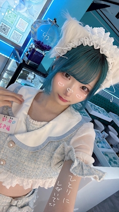 天沼めちる