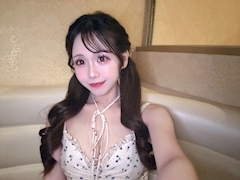 愛されせいな