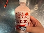 女の子