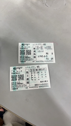 ちや