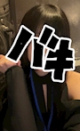凪