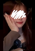 まあ