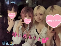 松本ヤスオ「琉花🏝️」