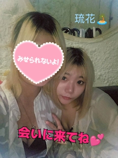 松本ヤスオ「琉花🏝️」