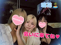 松本ヤスオ「琉花🏝️」