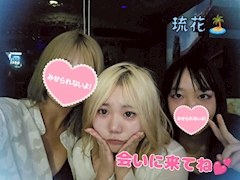 松本ヤスオ「琉花🏝️」