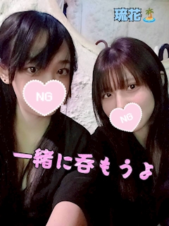 松本ヤスオ「琉花🏝️」