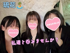 松本ヤスオ「琉花🏝️」