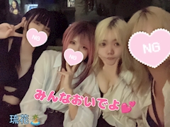 松本ヤスオ「琉花🏝️」