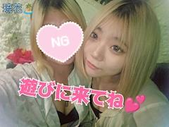 松本ヤスオ「琉花🏝️」