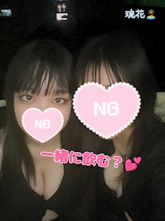 松本ヤスオ「琉花🏝️」