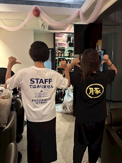 れな＊Salon de M＊「ちいかわとイベント」