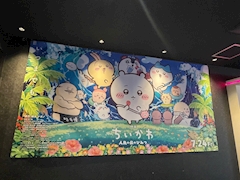 しょーや🪽