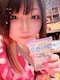 プロフィール写真2・🐶ぴと🍙｜タイムリープ - 秋葉原のコンカフェ