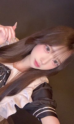 はう