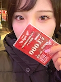 しおり