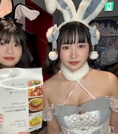 シーシャバニー「😈本日からサキュバスイベント😈」