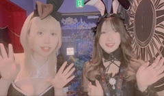 シーシャバニー