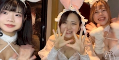 シーシャバニー