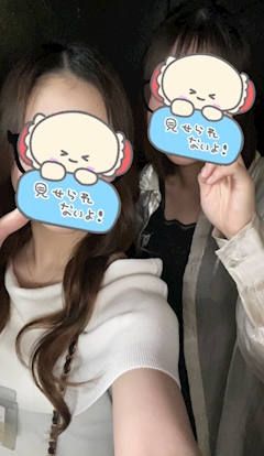 まり「見せないよ~~~(  ◜𖥦◝  )！」