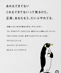 藤咲ちひろ