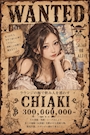chiko