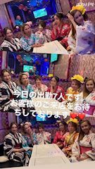 エリック
