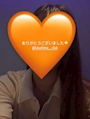 新着ブログ ありがとうございました🥰