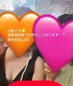 ゆず【福島倶楽部】「出勤～🌙」