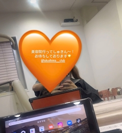 ゆず【福島倶楽部】