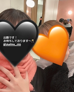ゆず【福島倶楽部】「しゅっ🥷」