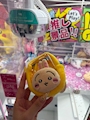 chiko