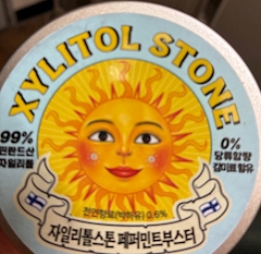 🧸天音 れな🧸