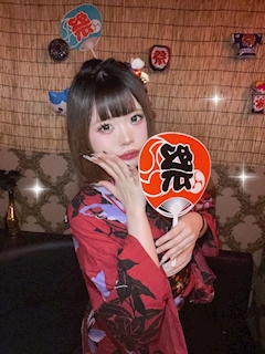 まき