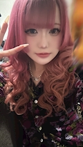 ゆうな
