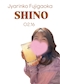 プロフィール写真1・しの|居酒屋×Snack じゃりんこ・ジャリンコ - 名古屋 藤が丘のスナック