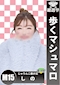 プロフィール写真4・しの|居酒屋×Snack じゃりんこ・ジャリンコ - 名古屋 藤が丘のスナック