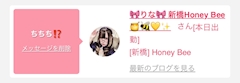 千尋