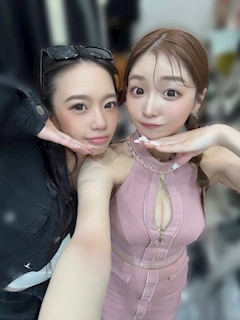 えりか「休暇」