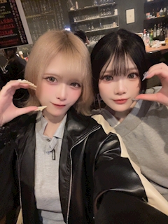 かんな「酔い」